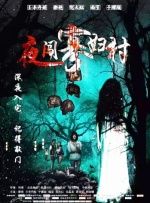 av美女在线观看